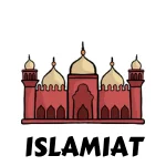 1st Year Islamiat Pairing Scheme