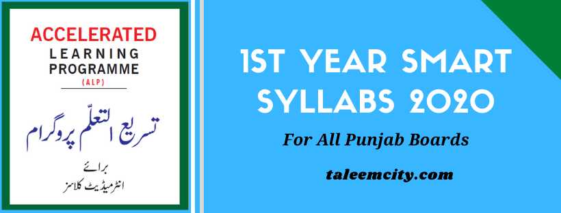 1st Year Smart Syllabus 2021 For All Punjab Boards Taleem City