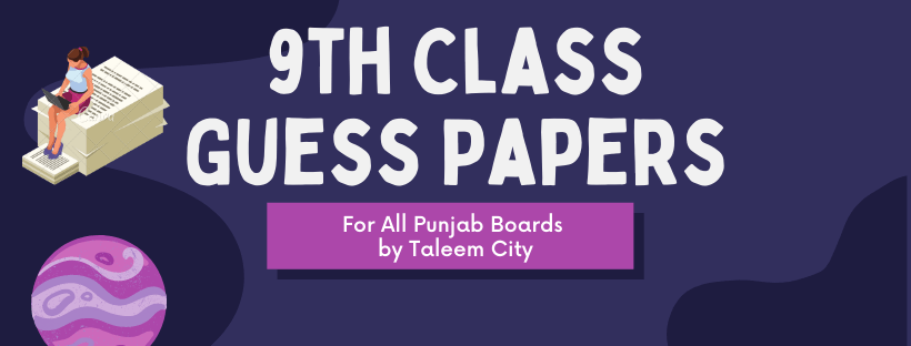9th Class English Pairing Scheme 2024 for All Punjab Board, Federal Board,  Sindh Board & KPK Board 2024