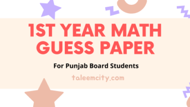 1st Year Math Guess Paper 2023