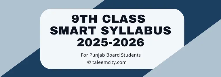 9th Class Smart Syllabus 2025